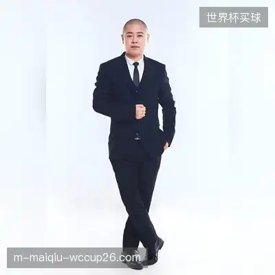 徐蓉